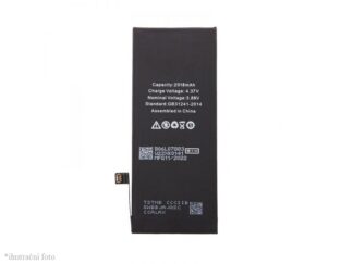 Baterie + lepení pro Apple iPhone SE 2022 2018mAh